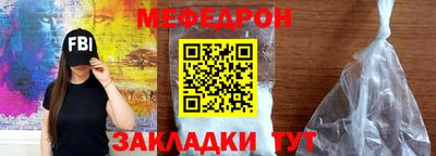 марки lsd Абакан