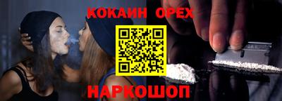 героин Азнакаево