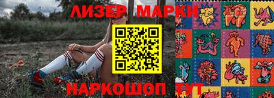 героин Азнакаево
