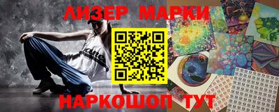 героин Азнакаево