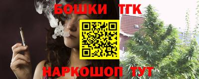 героин Азнакаево