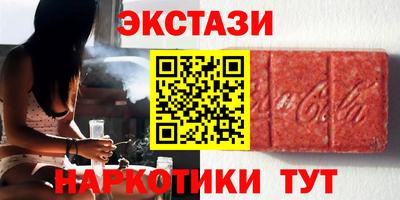 героин Азнакаево