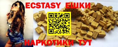 героин Азнакаево