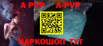 героин Азнакаево