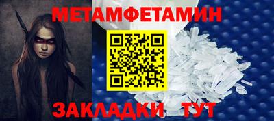 героин Азнакаево
