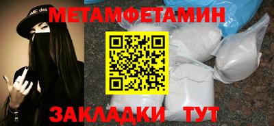 героин Азнакаево