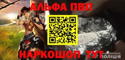 героин Азнакаево