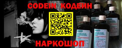 героин Азнакаево