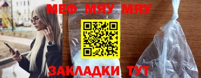 героин Азнакаево