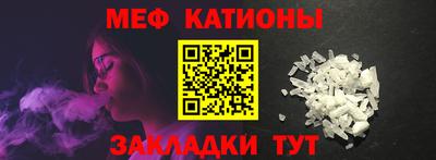 марки lsd Абакан