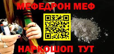 героин Азнакаево