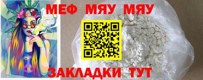 марки lsd Абакан