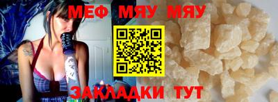 марки lsd Абакан